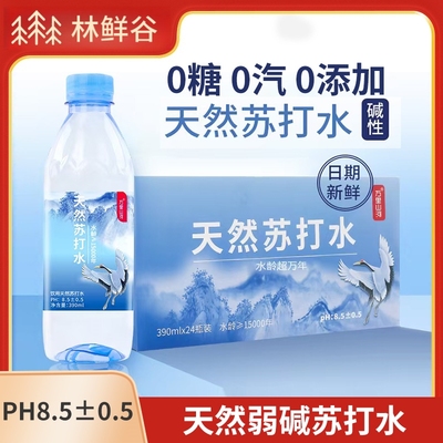 万里山河天然苏打水390ml*12瓶装