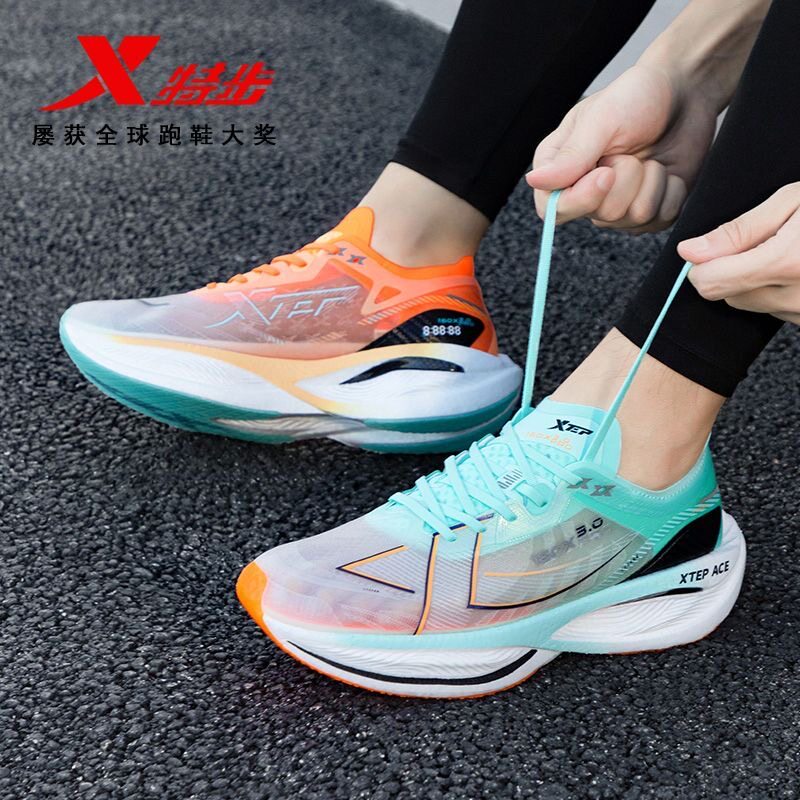 特步16ox3pro竞速全掌碳板跑鞋160x3.0马拉松运动鞋160x3.5pro鞋