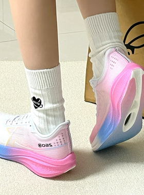 特步26ox竞速碳板跑鞋男鞋专业马拉松跑步鞋综训减震运动260x鞋子