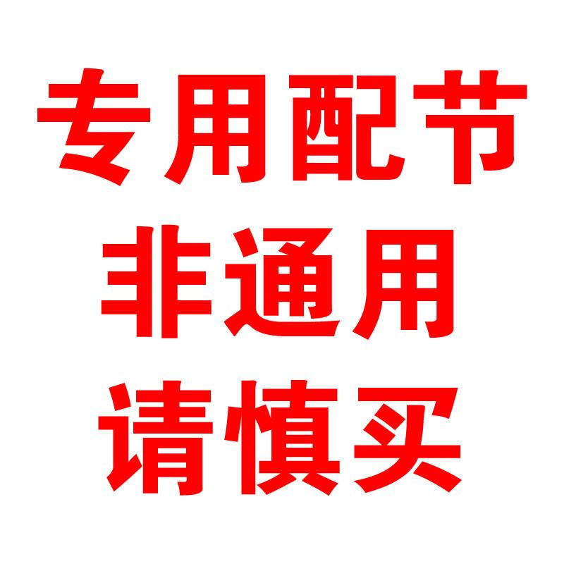 现货速发非通用  路亚 尾节配节 半支 1.5米木柄路亚竿杆稍