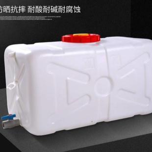 净水器废水箱食品级加厚大容量水箱塑料桶大水桶家用储水用长方形