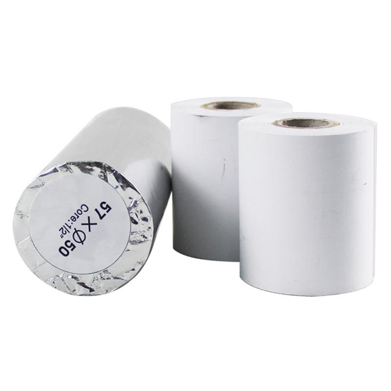 爱宝（Aibao）超市收银机收款机58mm热敏打印纸收银纸30卷57x50