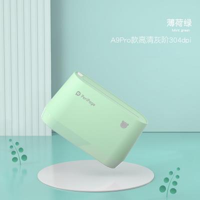 peripage爱立熊a9宽幅热敏打印机便携式迷你口袋学生错题打印机