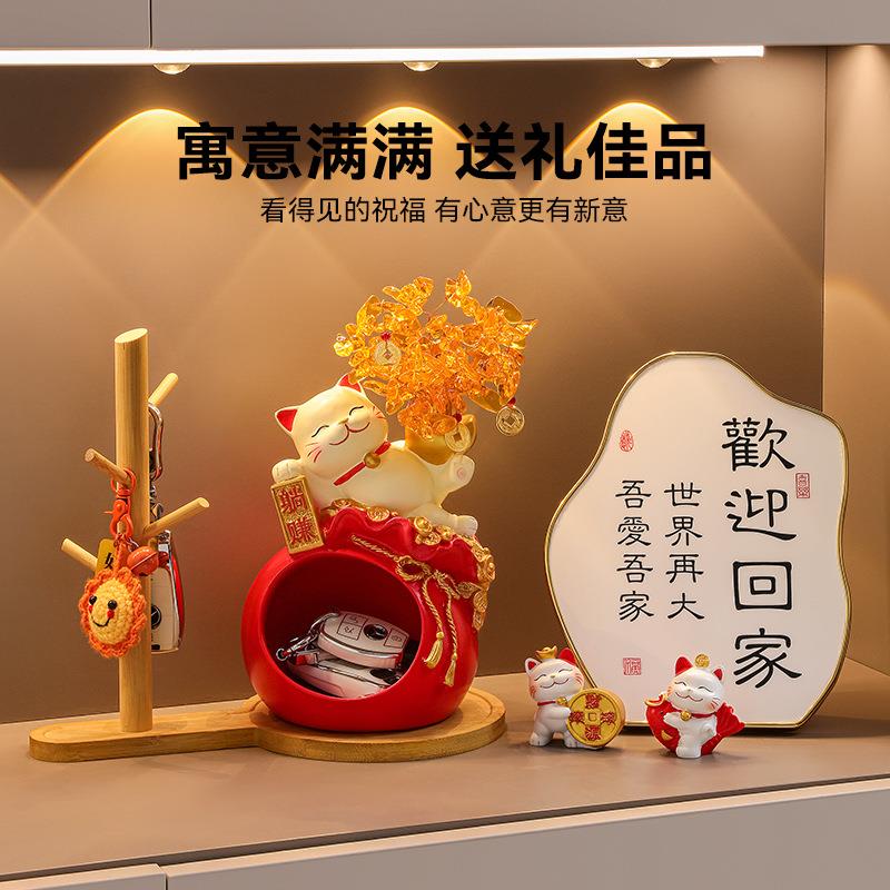 招财猫流沙画摆件客厅家居酒柜装饰品电视柜玄关新房乔迁新居礼品