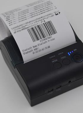 便携式蓝牙打印机/手持微型小票据打印机/800180mm蓝牙打印机