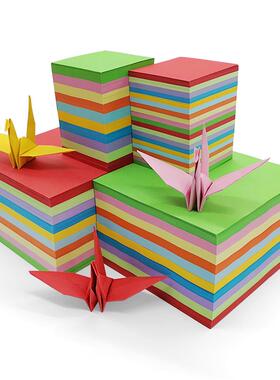 2P80折纸手工儿童彩纸小学生手工纸正方形15*15厘米a4厚卡纸彩色