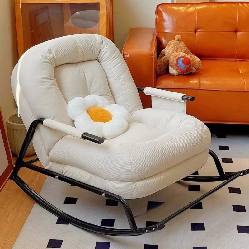 懒人摇椅懒人沙发家用阳台休闲客厅午睡椅子单人网红卧室午休躺椅