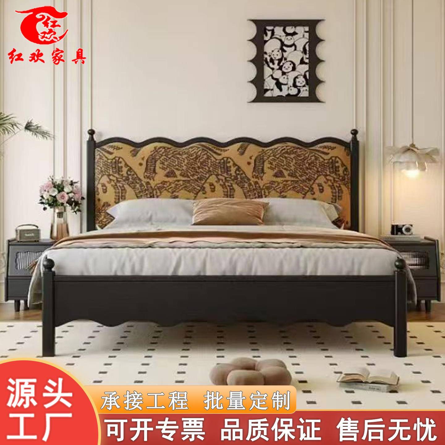 法式实木床现代简约双人床黑色复古1米5软包靠1.8m主卧中古风家具