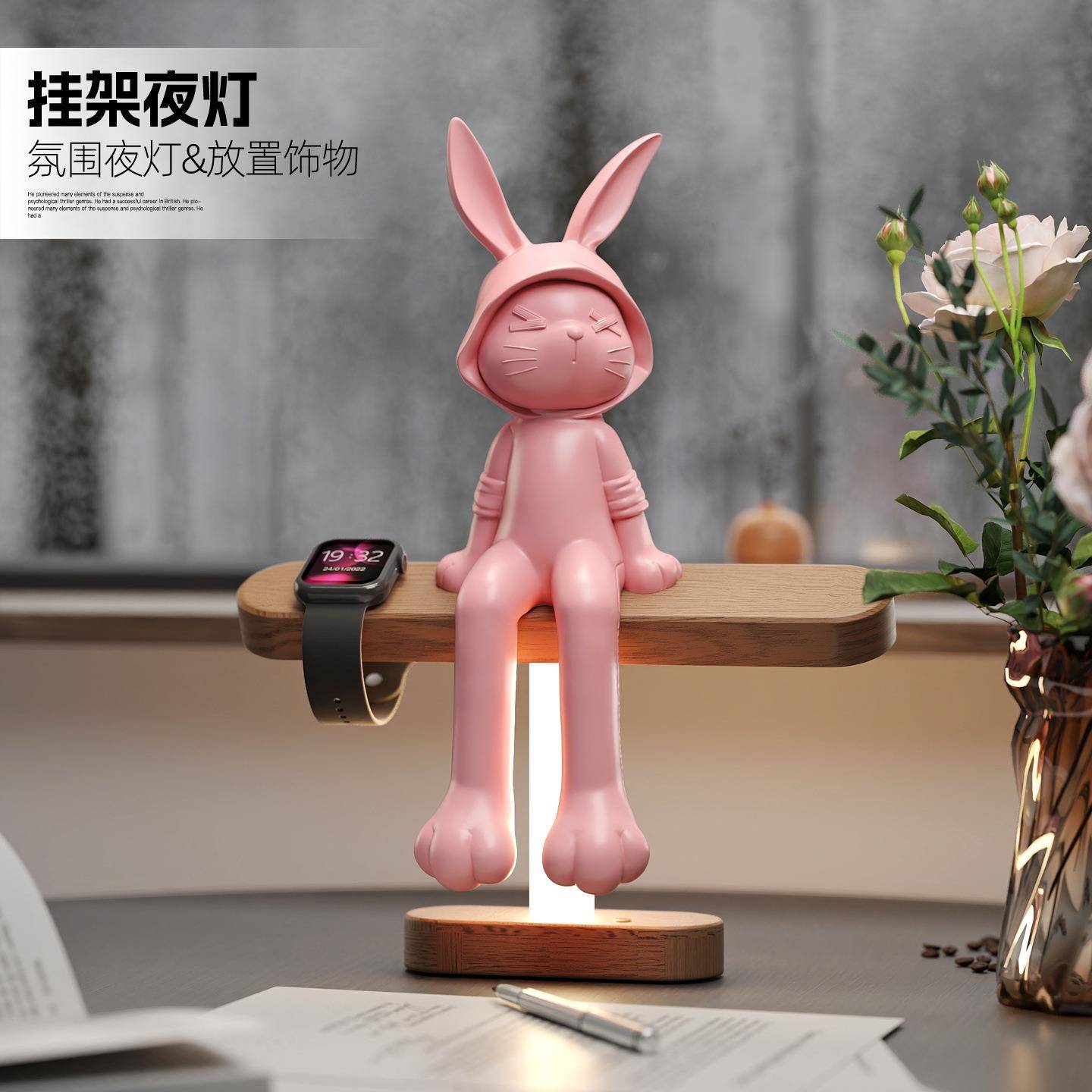 创意长腿兔夜灯摆件装饰氛围灯卧室床头置物睡眠灯生日礼物送朋友