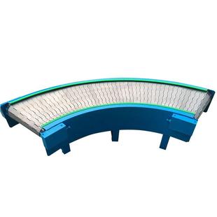 90度180度不锈钢转弯流水线环形输送带链板转弯机高温食品输送线