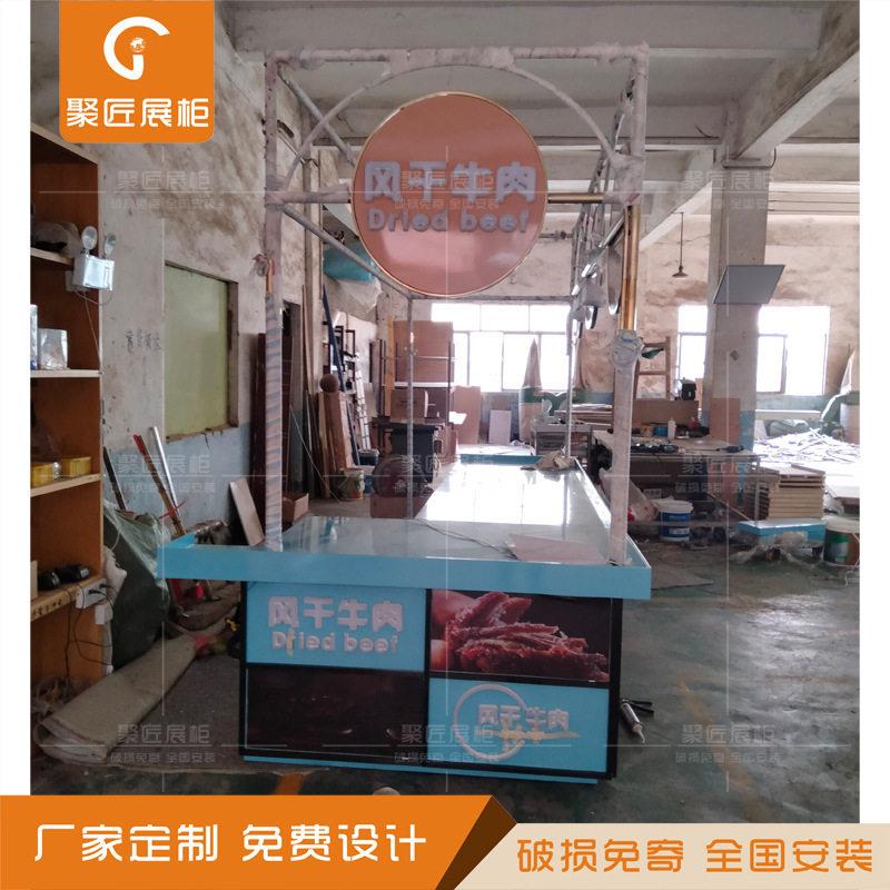 展会酱油产品展柜食品展柜面烤漆产品中岛柜造型产品陈列柜台