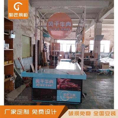 展会酱油产品展柜食品展柜面烤漆产品中岛柜造型产品陈列柜台