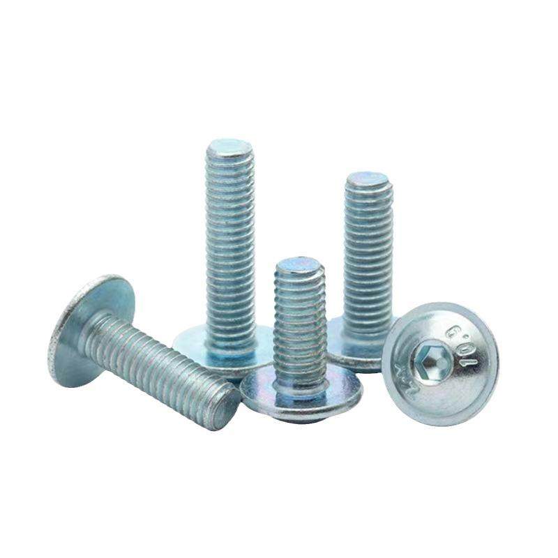 10.9级半圆头内六角带垫螺钉GB70.4带垫圆杯7380.2半元头带垫螺丝,五金/工具,螺钉,淘宝优惠券,粉丝福利购,淘宝优惠卷