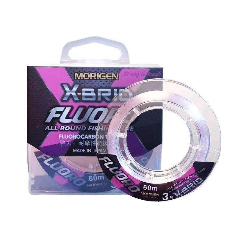 Morigen碳线粉碳粉色魔力根钓鱼线路亚前导线官方日本进口,户外/登山/野营/旅行用品,鱼线,淘宝优惠券,粉丝福利购,淘宝优惠卷