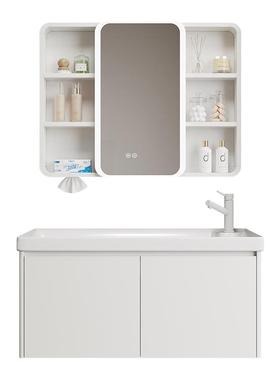 圆角镜柜带美妆架抽纸孔浴室柜组合太空铝洗漱台洗手池陶瓷一体盆