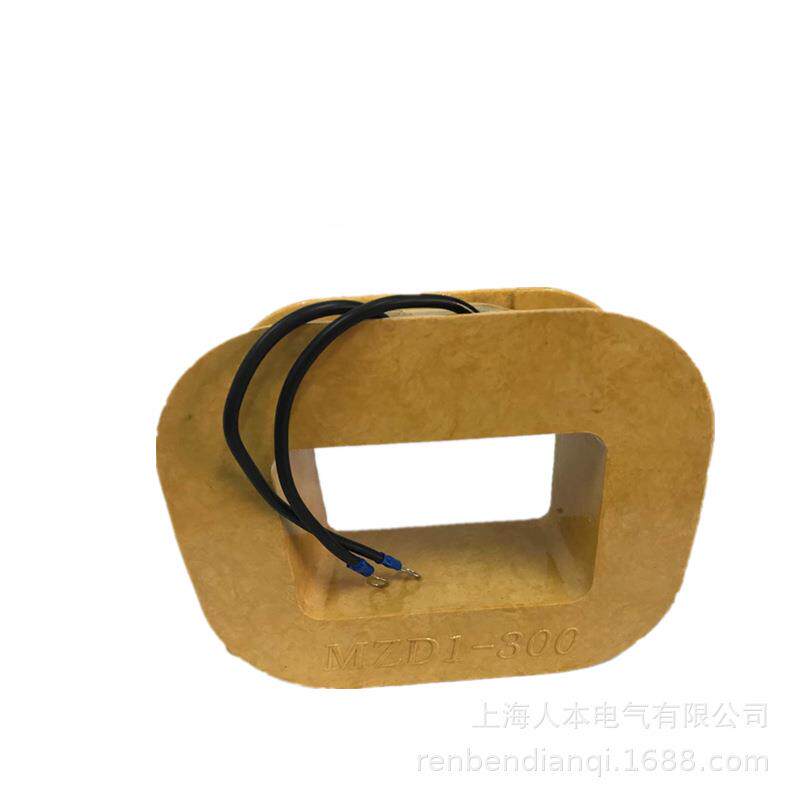 MZD1-00制动电磁铁线圈100、2000080V220V