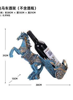 欧式马拉车红酒架树脂工艺品家居高档酒柜装饰品桌面摆件礼品