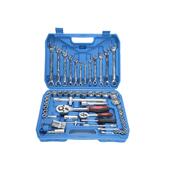 修车工具组合61件套机修组合工具汽修工具套装 修理拆卸服务全套