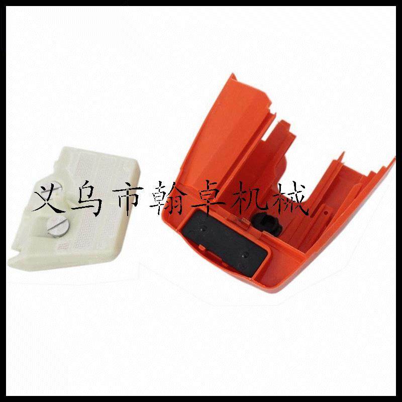 MS240260024026空滤器滤芯滤棉空滤器罩油锯链锯配件,农机/农具/农膜,割灌机/割草机/油锯,淘宝优惠券,粉丝福利购,淘宝优惠卷