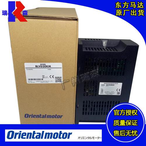 OM理BLVD20MBLVD40NMBLVM620-GFSBLVM620MBLVM640NM-GFS
