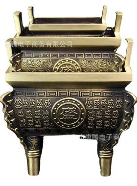 黄铜摆件仿古做旧千秋鼎铜器工艺品创意鼎盛铜鼎纯铜制品