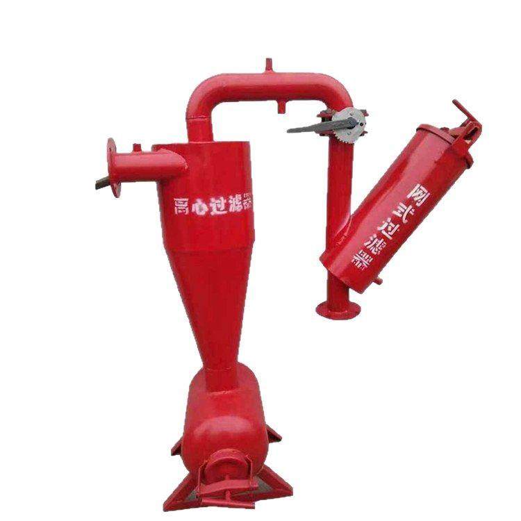 离心网式叠片过滤器施肥罐75/90/110农田灌溉除沙石钢制过滤器厂