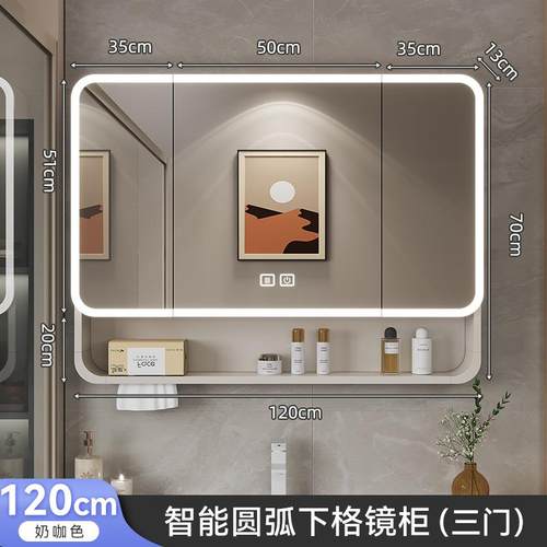 简约铝合金浴室镜柜挂墙式带抽纸智能镜面卫生间储物收纳柜镜圆角