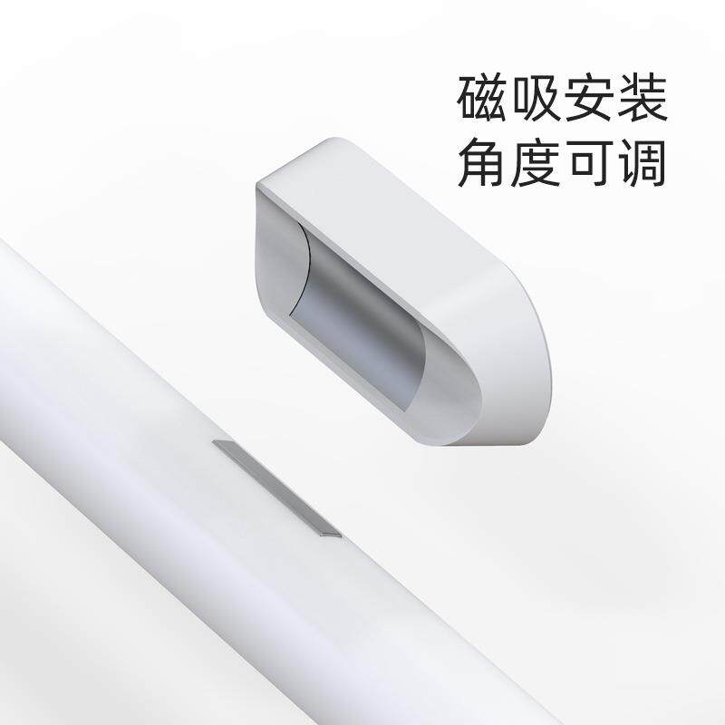充电磁吸LED宿舍灯三色无极调光遥控大容量电池阅读灯读书灯