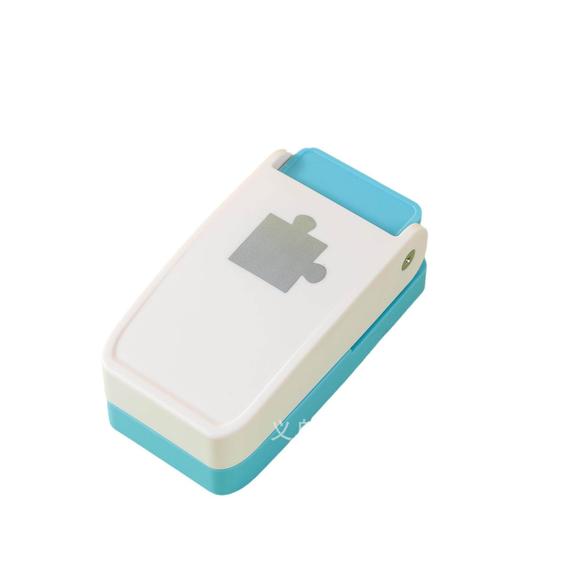 拼图机拼图打孔机省力压花器打孔器diy手工多样化儿童智力打花器,玩具/童车/益智/积木/模型,普通塑料积木,淘宝优惠券,粉丝福利购,淘宝优惠卷