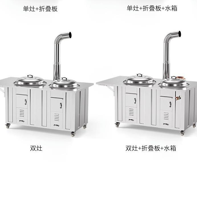 炉柴家用不锈户钢柴火灶农11村带水箱火可移动外炉子加厚土灶台