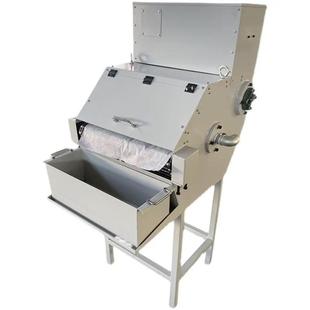 高精度磨床鼓式过滤机不锈钢平网纸带磁粉高效节能过滤器