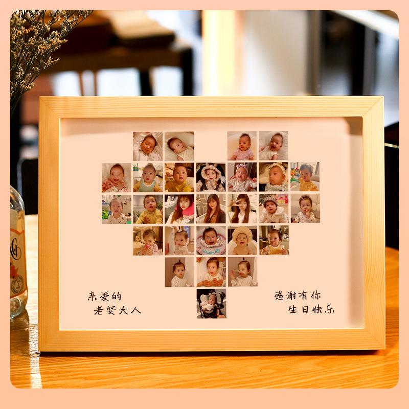 生?日数字相框摆台照片定制F766MT9M手工纪周念情侣相册拼图老公