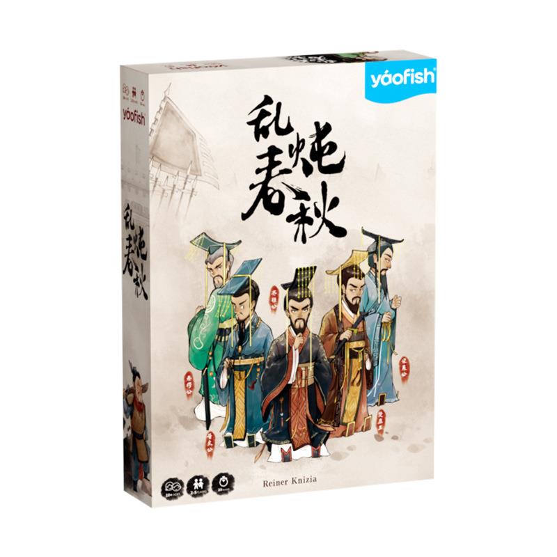Yaofsh鳐鳐鱼乱炖春秋舌战群儒多人聚会轻策略桌游益智玩具