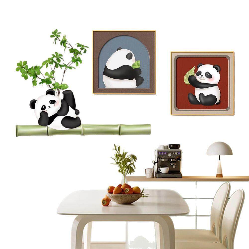 小众艺术客厅装饰画仿真绿植沙发背景墙壁画趣味卡通儿童房挂画