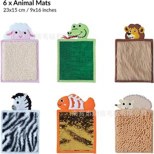 现货教具动物感官垫自闭症玩具儿童毛毡毛发触觉