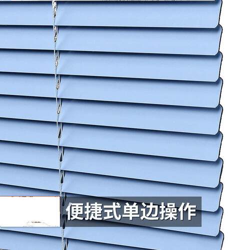 百叶窗帘免打孔铝合金防水卫生间厕所厨房卧室遮阳防晒百叶帘