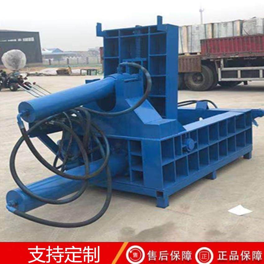 质保三年 废金属压块机 铁屑铝屑易拉罐废铁边角料压块机,汽车零部件/养护/美容/维保,工程机械轮胎,淘宝优惠券,粉丝福利购,淘宝优惠卷