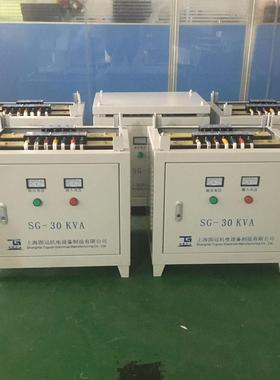 供应-30KVA30KW设备三相变压器隔离变压器380V变208V转200V