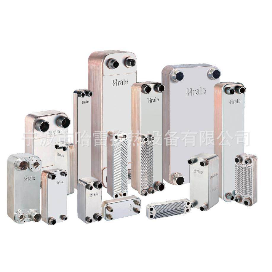 板式换热器 冷凝器 蒸发器 热交换器 节能器 冷却器 经济器,清洗/食品/商业设备,冷凝器,淘宝优惠券,粉丝福利购,淘宝优惠卷