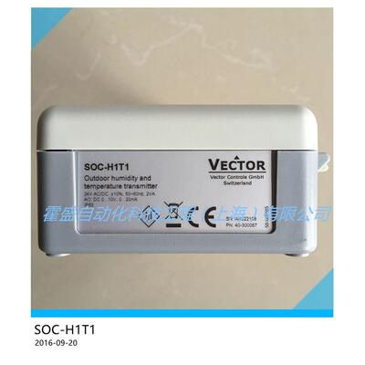VECTOR伟拓 SOC-H1T1-A2 墙装温度传感器 SOC-T1室外温湿度传感器