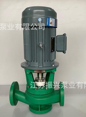 40FPL-18耐腐蚀化工管道泵封闭式叶轮硫酸泵 耐酸碱卸酸泵硝酸泵