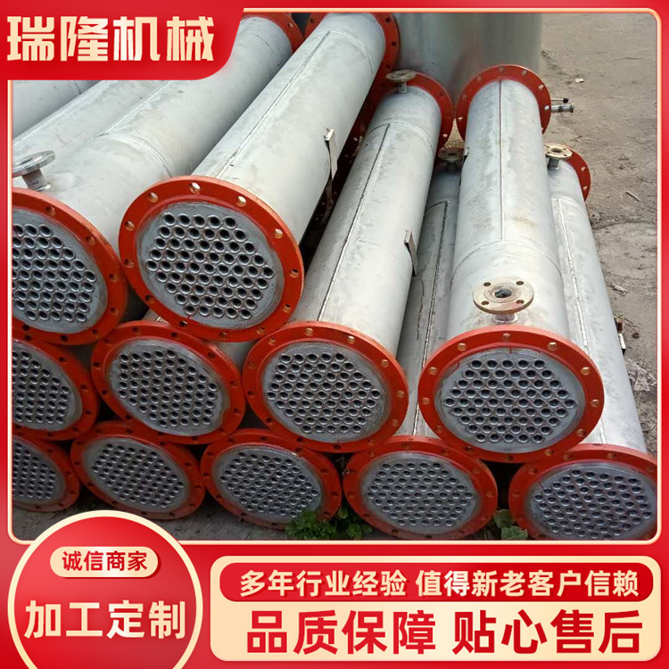 供应不锈钢冷凝器不锈钢列管换热器30平方列管冷凝器