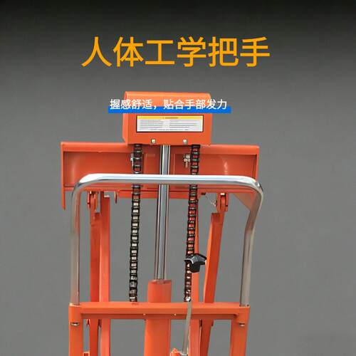 升MAGA-102用车降堆车搬运小叉工业仓储小型液压机机手动升降移动
