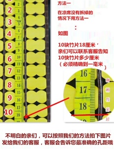 凉席坐垫穿细绳塑料条线材料沙发垫编织竹席用凉席钢针夏 沙发上