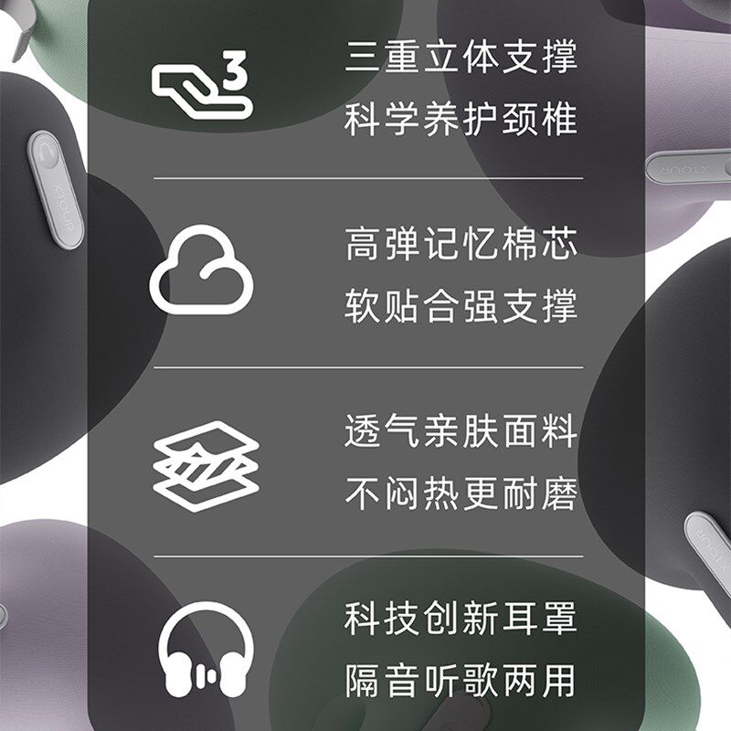 音乐头枕生日礼物女生创意实用高级感小众的送男女朋友闺蜜圣诞节
