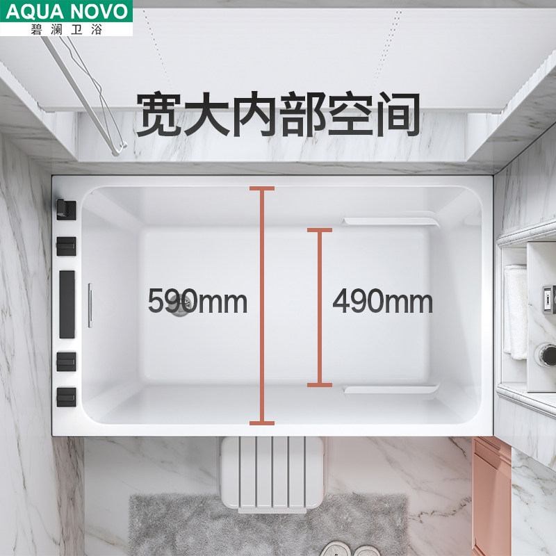 小户型浴缸家用可定制坐式日式迷你浴盆0.9 1m-1.5米深泡浴缸