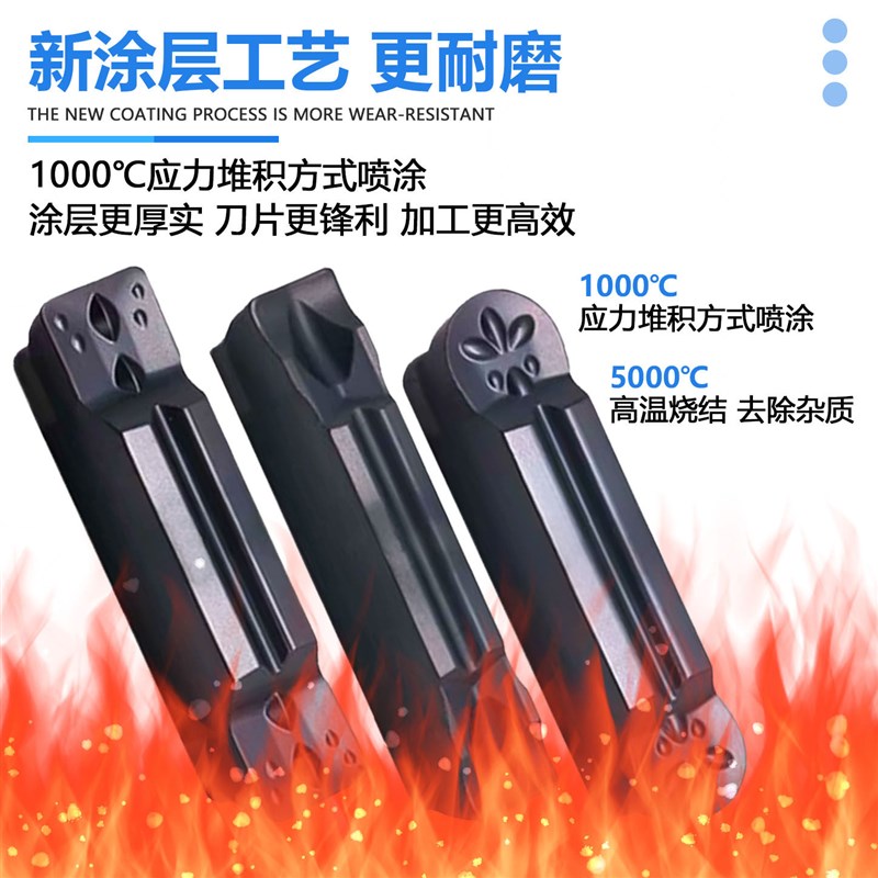 双头切断数控刀片割断端面切槽刀粒 MGMN200-DR WD1315钢件不锈钢