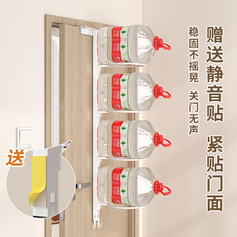 篮球收纳架免钉挂门窗户足球收纳筐摆放架家用室内栏杆放球的架子