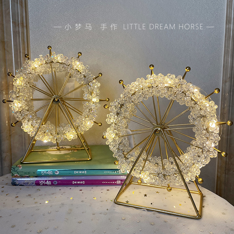 满天星繁星摩天轮手工diy材料创意桌面小夜灯摆件少女心房间装饰