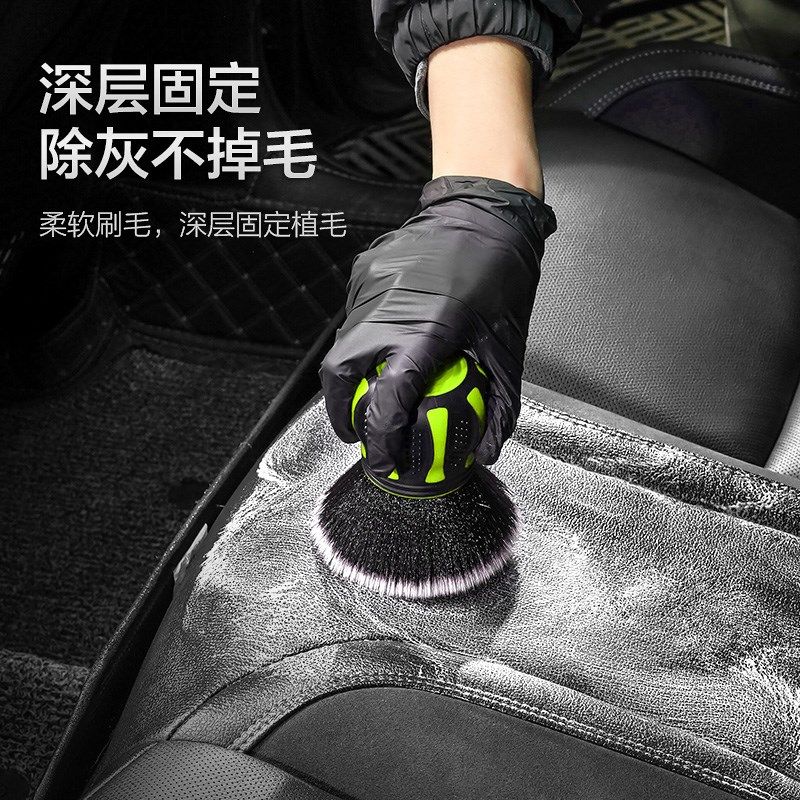 球柄内饰扫灰尘软毛刷洗车工具键盘缝隙汽车除尘刷子出风口清洁刷
